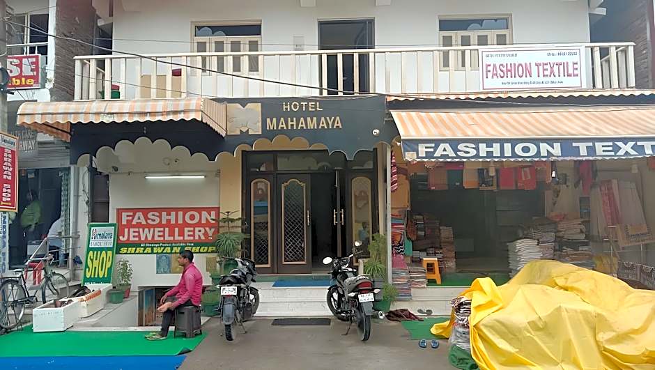 Hotel Mahamaya