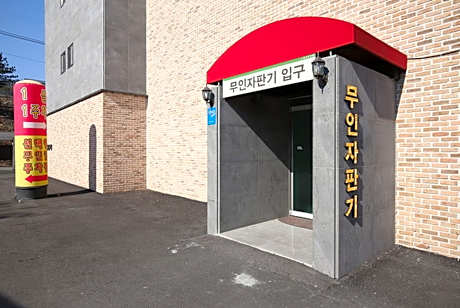 Jincheon Stay Self check-in Motel