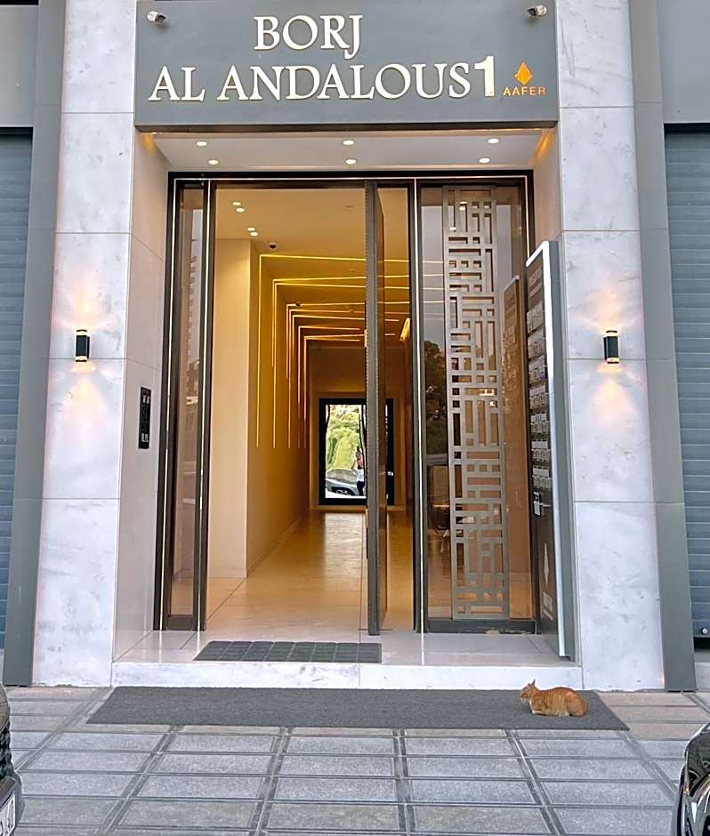 Malabata Beach & Rail