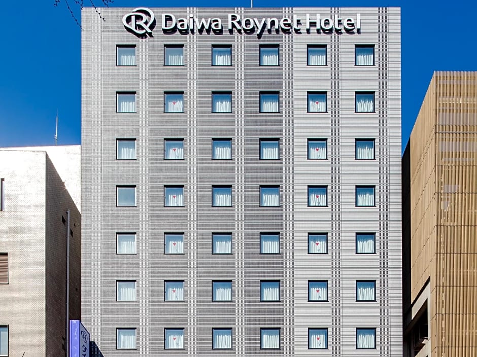 Daiwa Roynet Hotel Kokura Ekimae