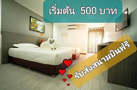 NK Residence Sakon Nakhon