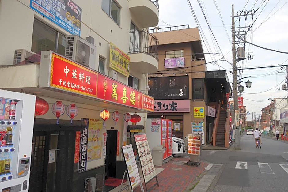 Taro's Hostel Minami Koshigaya