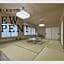 Marina Hotel Kaikuu - Vacation STAY 58548v