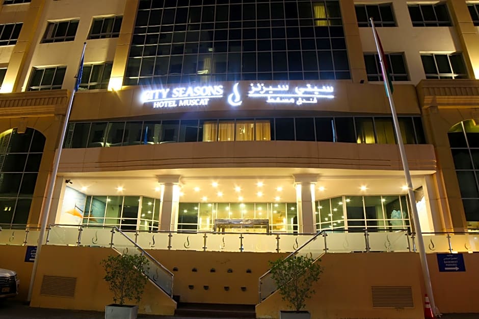 City Seasons Hotel Muscat