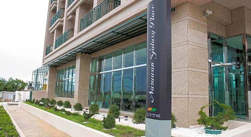 Naruwan Galaxy Place