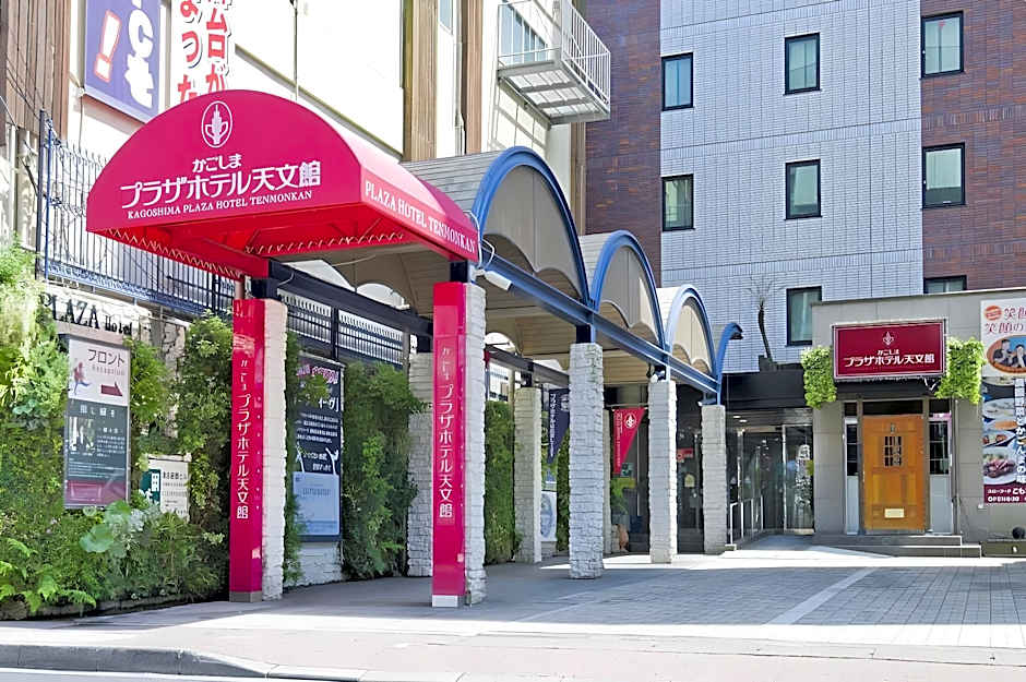 Kagoshima Plaza Hotel Tenmonkan