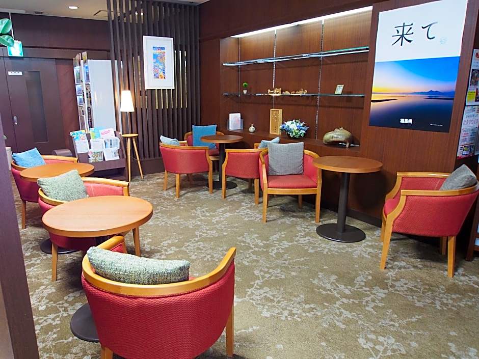 Hotel Sunroute Fukushima