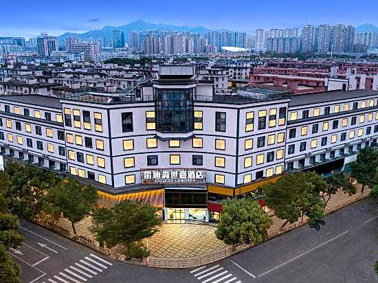 Radisson Blu Hotel (Beilun Huashan Road)