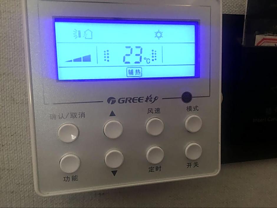 Paco Hotel Gangding Metro Guangzhou