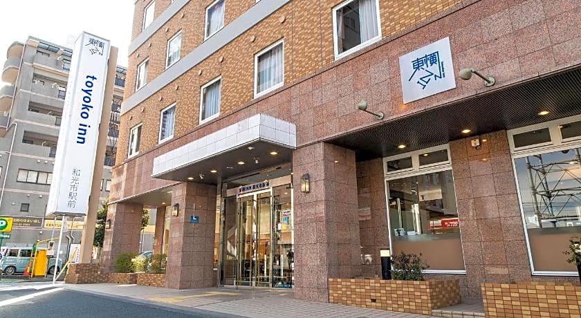 Toyoko Inn Wako-Shi Ekimae