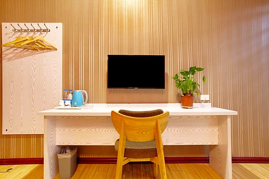 Pai Hotel Beijing Huaxiang Bridge Guogong Zhuang Subway Station – Beijing, NY
