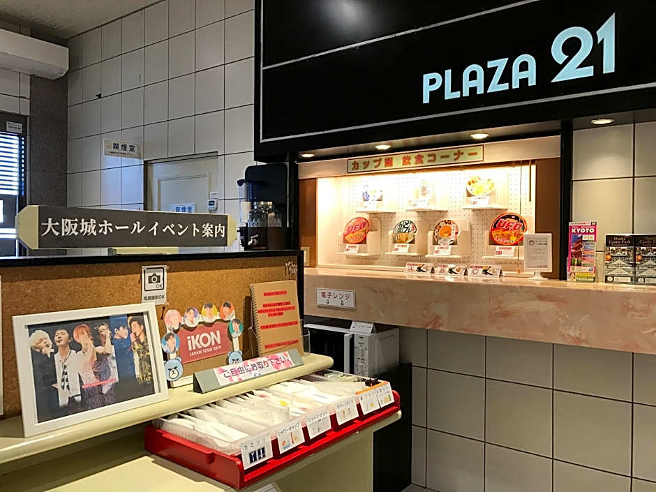 Hotel Plaza 21 Osaka
