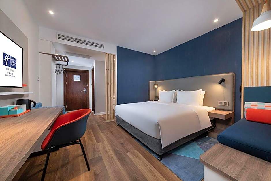 Holiday Inn Express Ningbo City Center By IHG