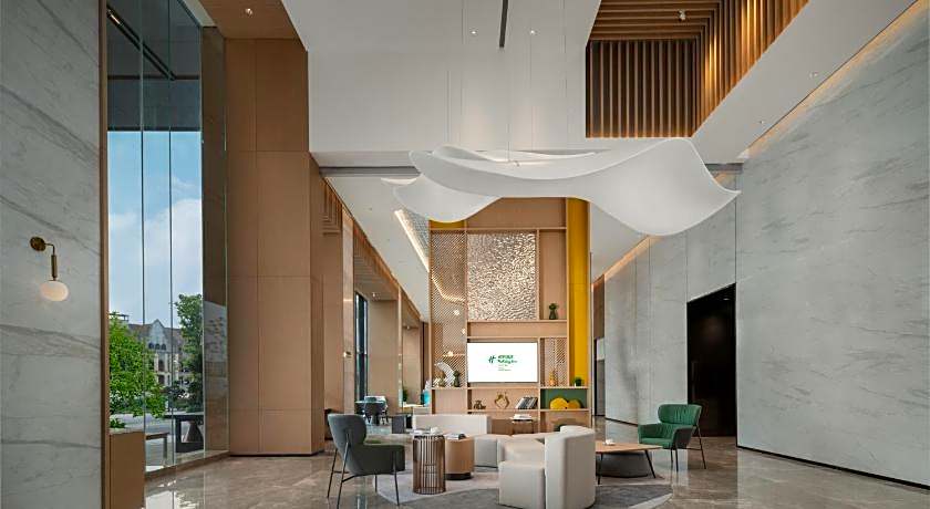 Holiday Inn Luzhou Longjian By IHG