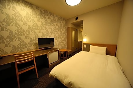 <Special Offer - No Daily Cleaning> Double Room with Small Double Bed - Non-Smoking