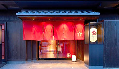 SAKURA SKY HOTEL