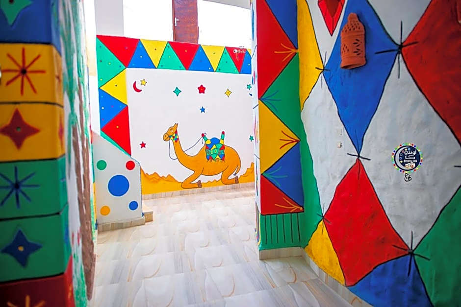 Onaty Ka Guest House