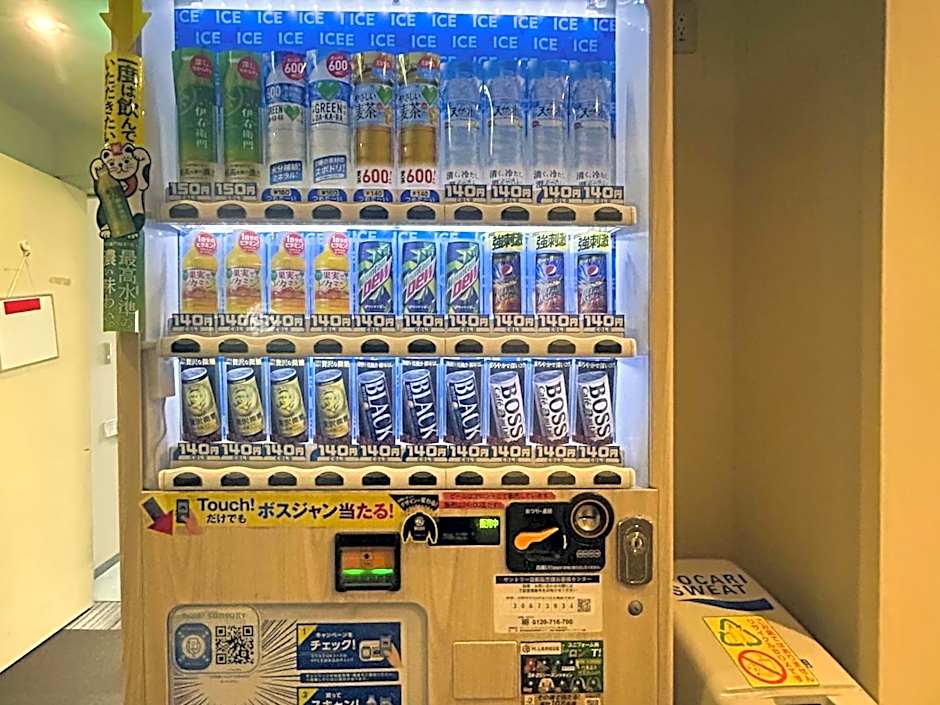 Business Hotel Goi Onsen - Vacation STAY 78235v