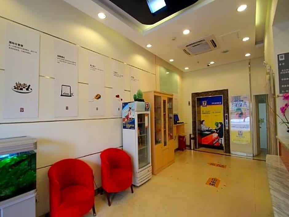 7Days Inn Shanghai Daning International Yanchang Road Subway Station Branch – Shanghai, DC