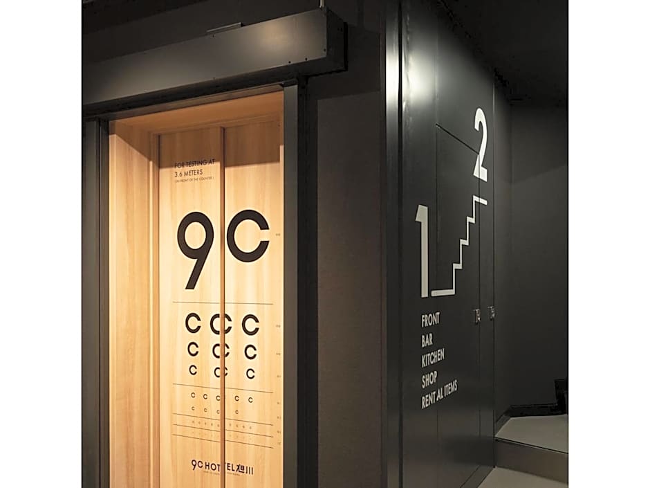 9 C Hotel Asahikawa - Vacation STAY 58446v