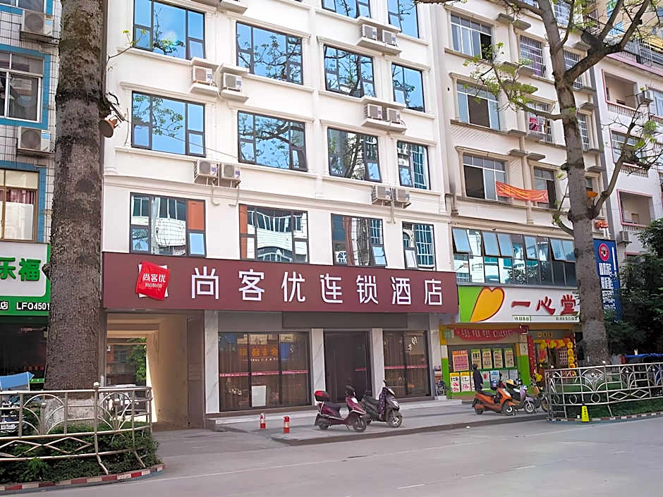 Thank Inn Hotel Guangxi Hechi Yizhou Sankeshu