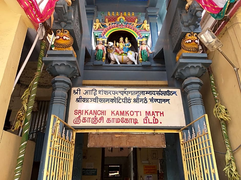 Hotel SSK Grand - Kanchipuram