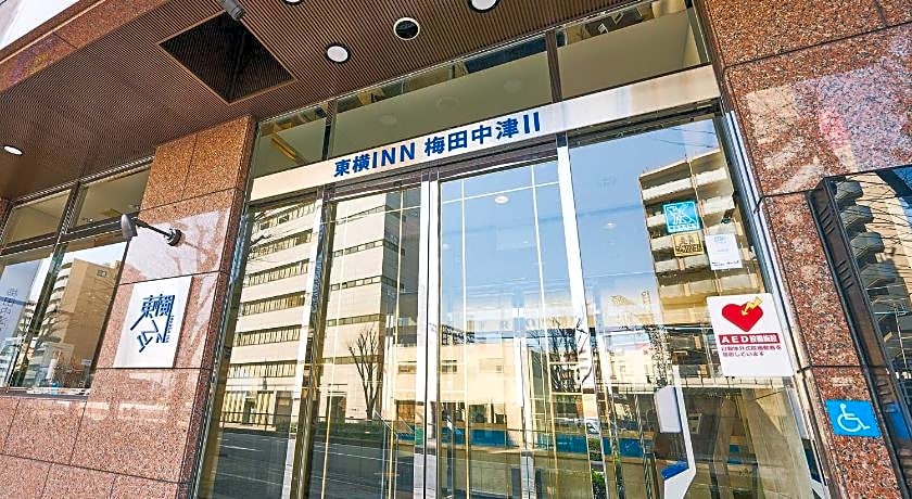 Toyoko Inn Osaka Umeda Nakatsu No.2