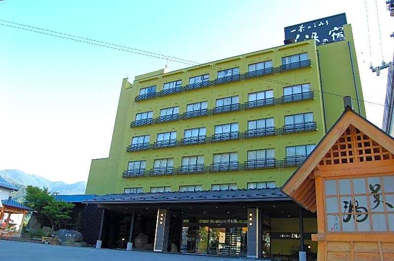 Ryokan Biyunoyado
