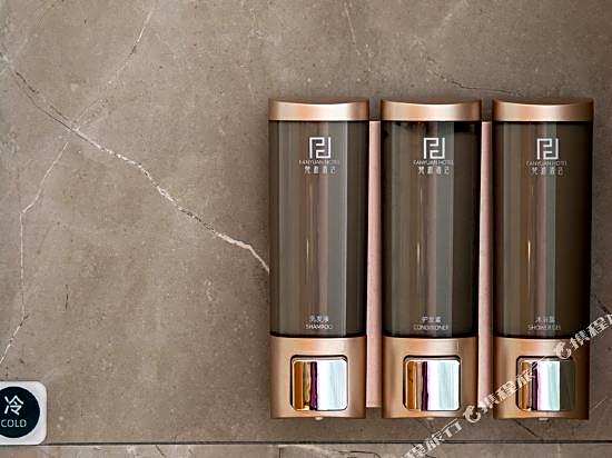 Fanyuan Hotel (Guangzhou Zhujiang New Town Store)