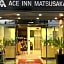 Ace-Inn Matsusaka