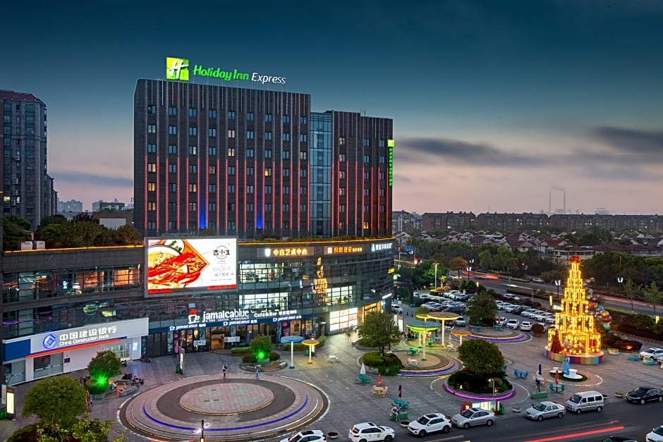 Holiday Inn Express Nantong Xinghu By IHG