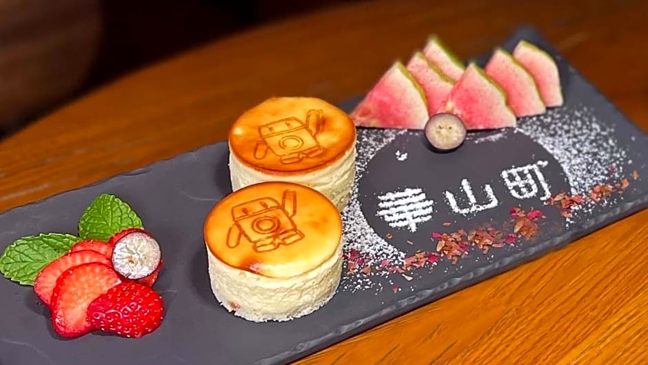 Hua Shan Din by Cosmos Cretion - Huashan 1914 Creative Park