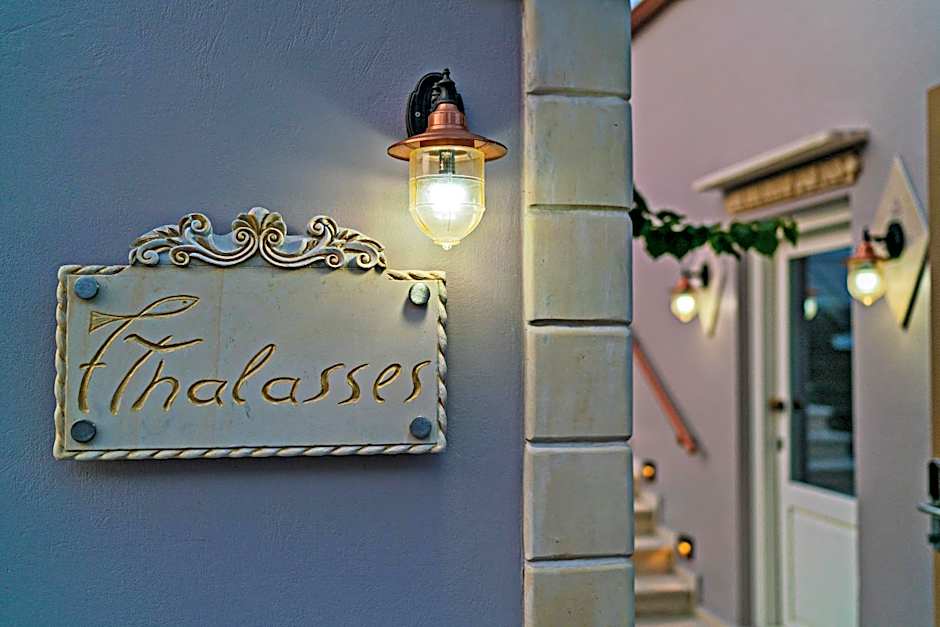 Thalassa Boutique Hotel