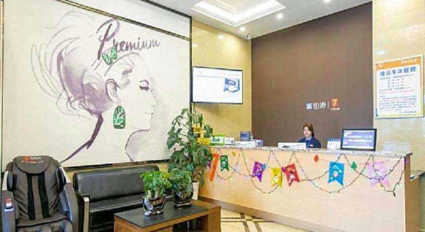 7 Days Premium Chongqing West Station