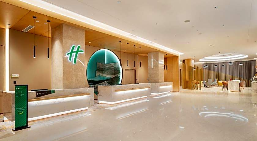 Holiday Inn Tongren Wanshan By IHG