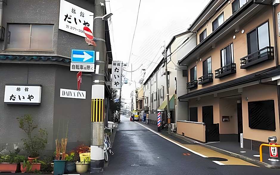 Daiya Ryokan