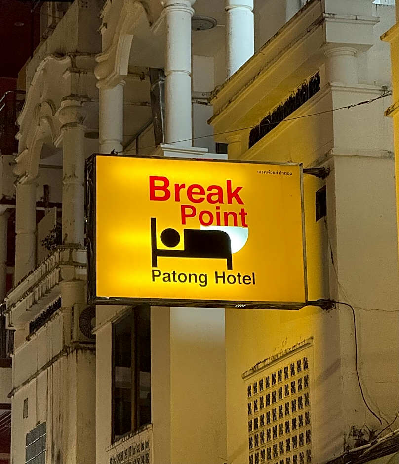 Photo 1 of 36 of Break Point Patong Hotel