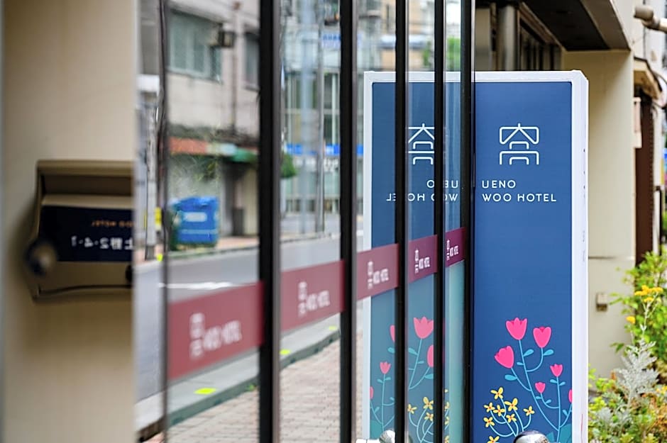 Ueno Woo Hotel