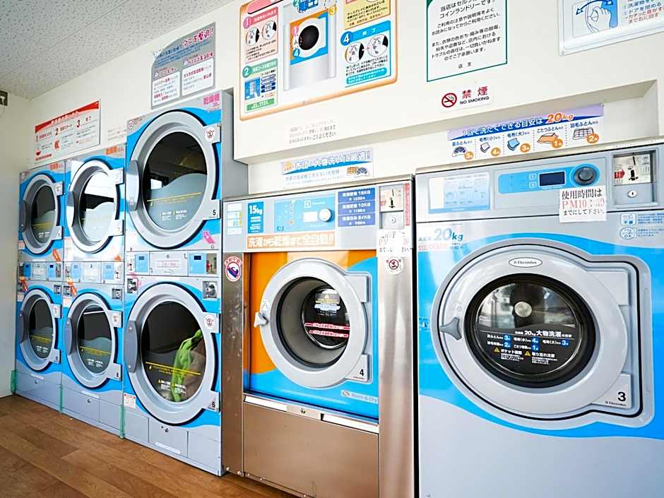 Super Hotel Matsuyama