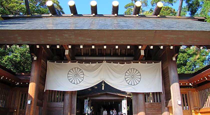 Auberge Amanohashidate