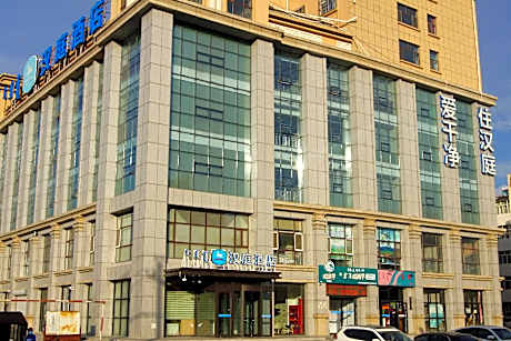 Hanting Hotel Xilinhot Beizi Temple Square