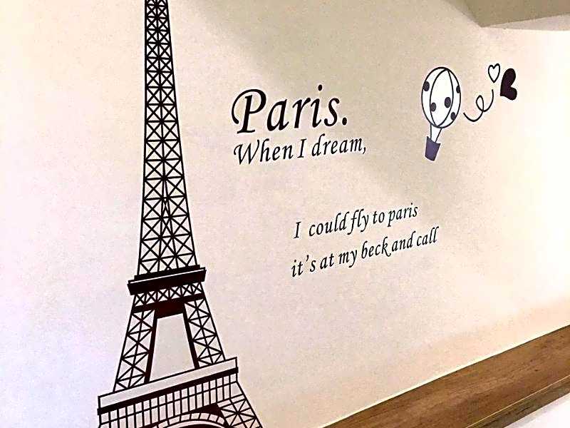 Bonjour Paris