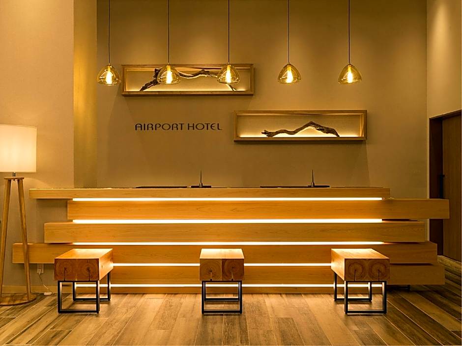 Airport Hotel Kumamoto
