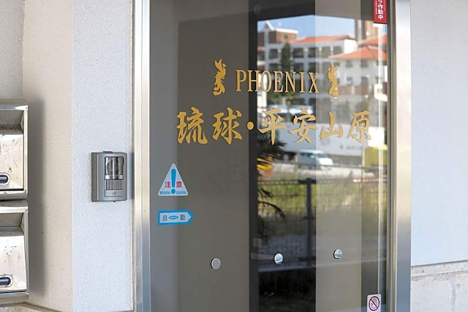 Phoenix RyukyuÂ·Henzanbaru
