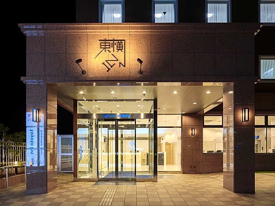 Toyoko Inn Tenri Ekimae