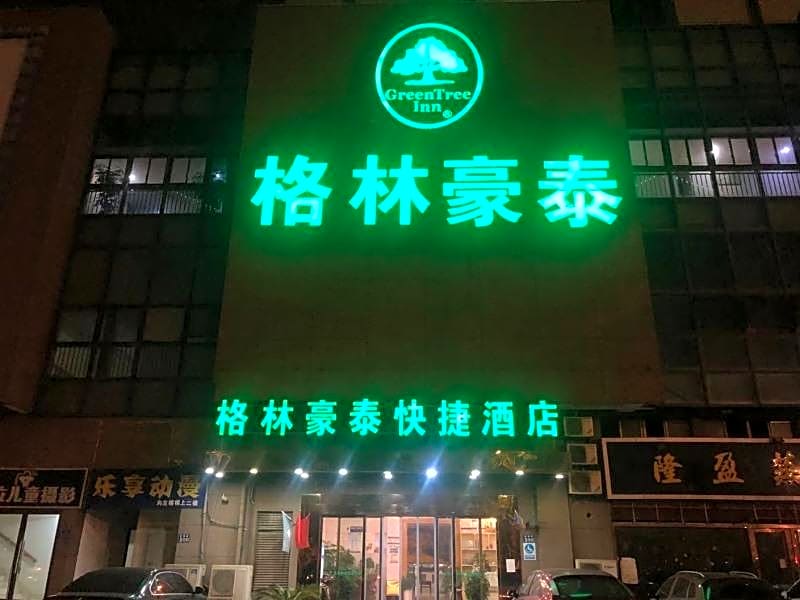 GreenTree Inn Jiangsu Changshu Longying Plaza Expr