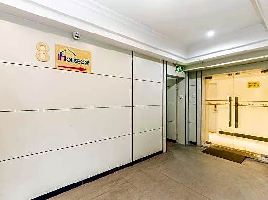 Inhouse Apartment (Guangzhou Gangding Subway Station)
