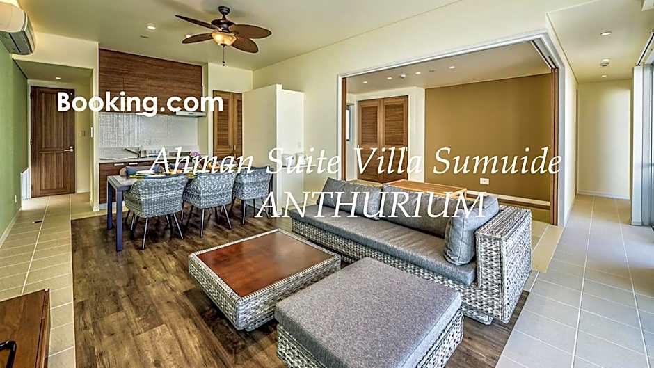 Ahman Suite Villa Sumuide