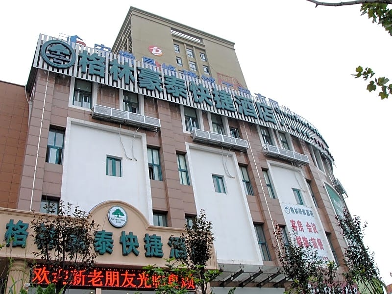 GreenTree Inn Anhui Hefei North Fuyang Road Luyang Industrial Park Express Hotel