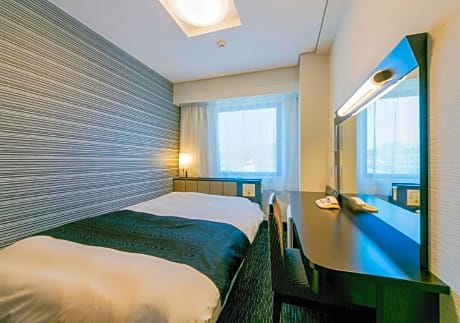 Single Room - Smoking